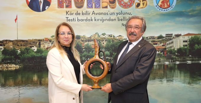 MHP Grup Başkanvekili Prof. Dr. Kılıç, Başkan Sarıtaş’ı Ziyaret Etti
